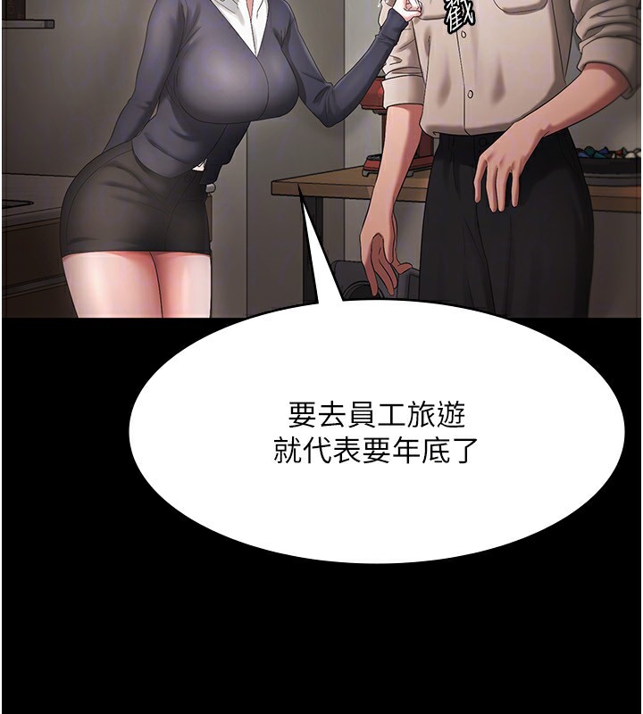 67.jpg