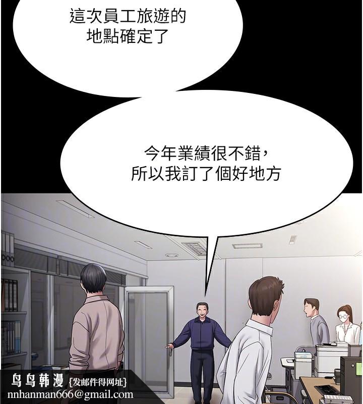 87.jpg