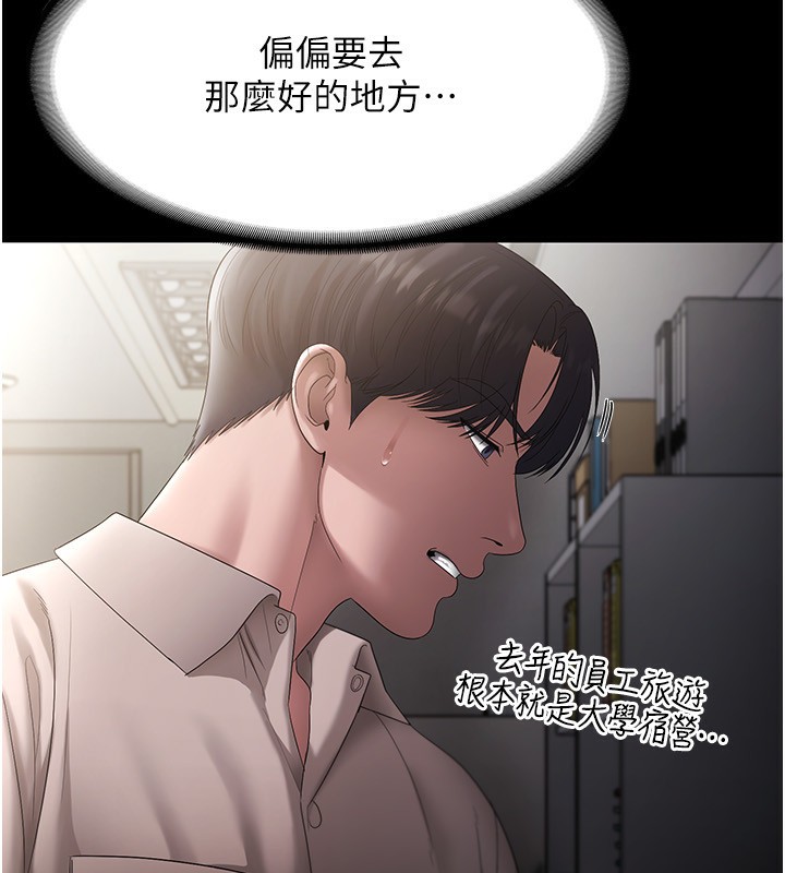 94.jpg