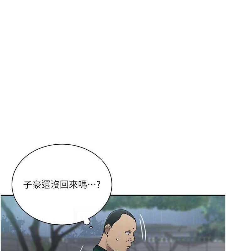 87.jpg