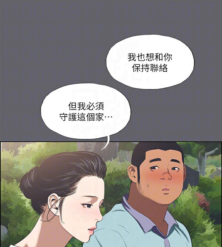 52.jpg