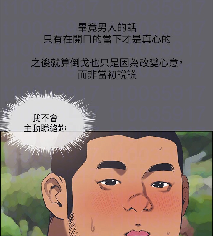 85.jpg