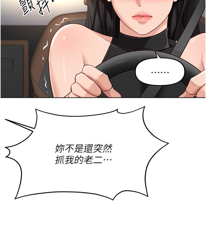 108.jpg
