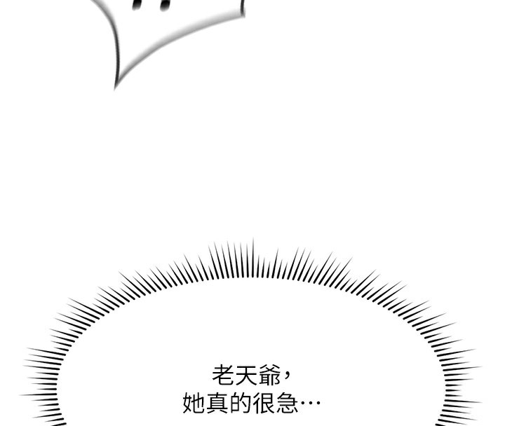 156.jpg