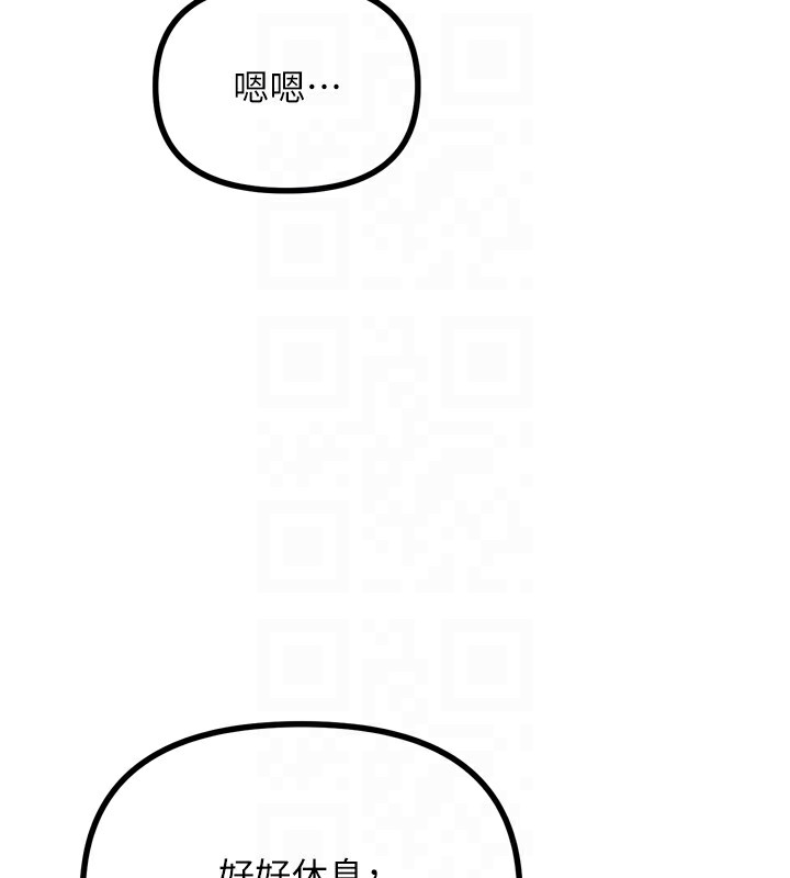 86.jpg