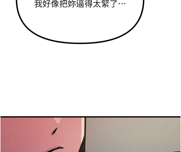 82.jpg
