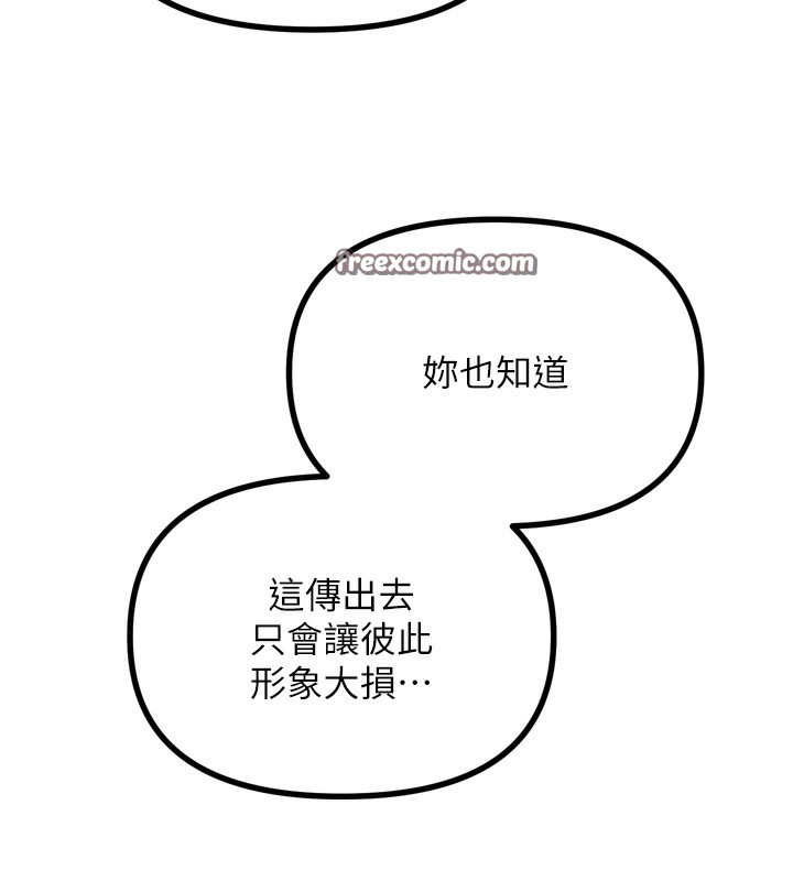 83.jpg