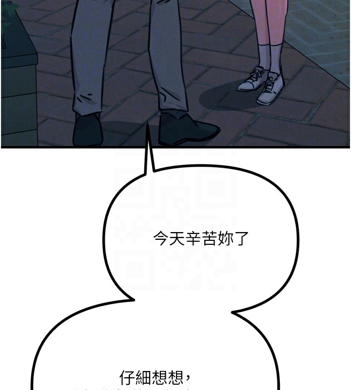 81.jpg