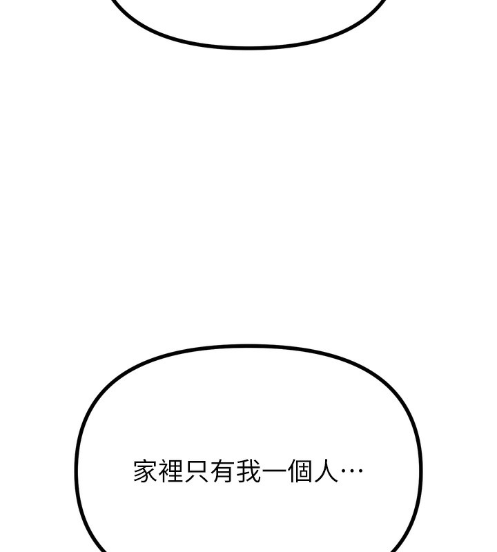 99.jpg