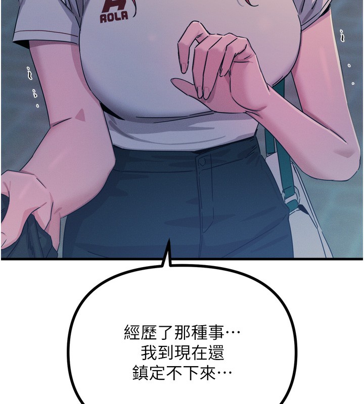 98.jpg
