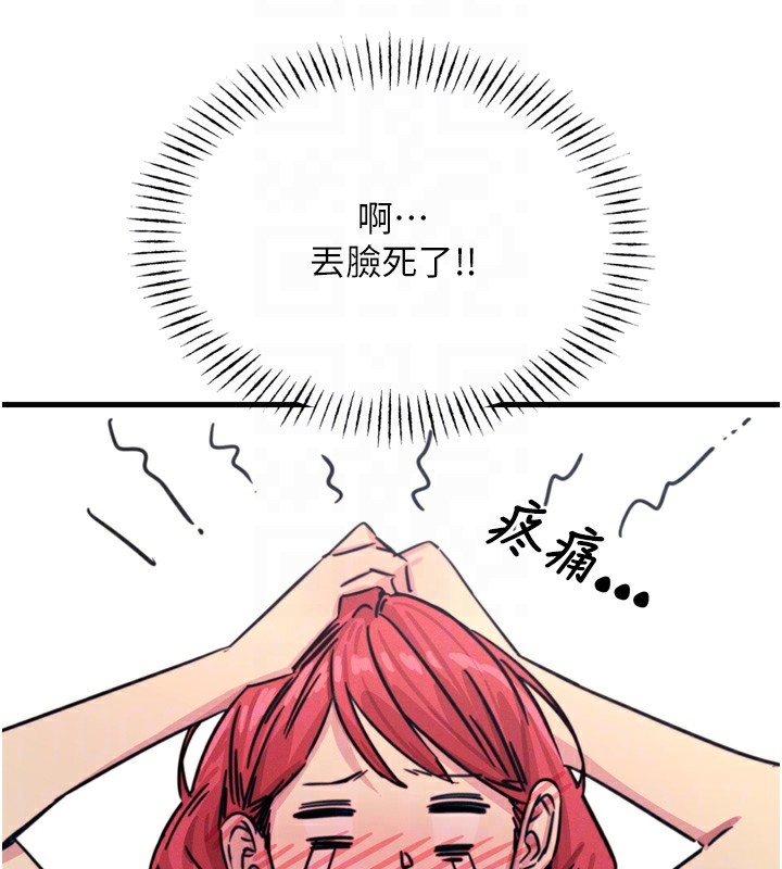 116.jpg