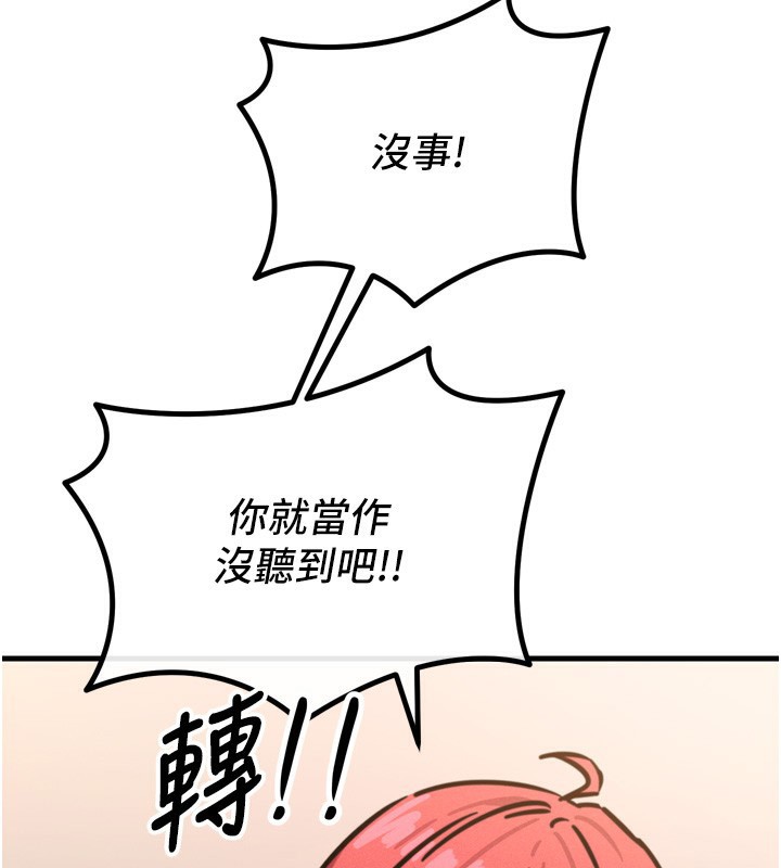 112.jpg