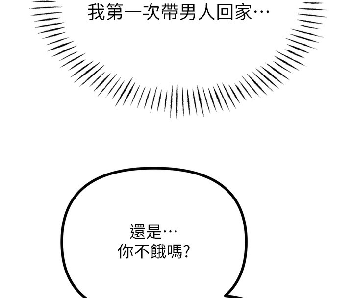 128.jpg