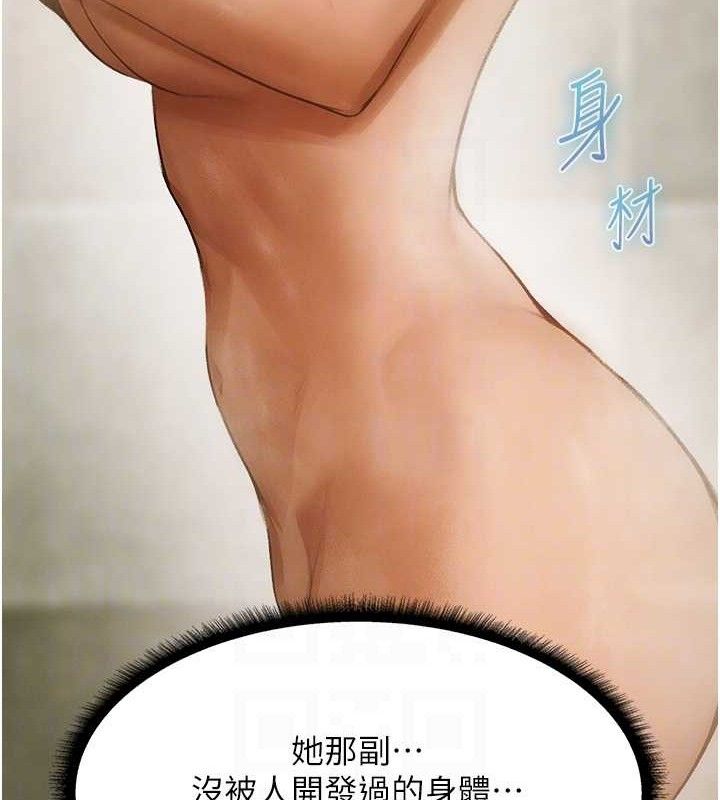 81.jpg
