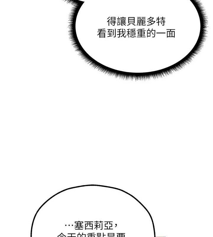 92.jpg