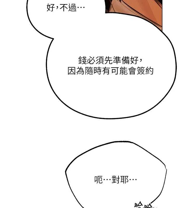 143.jpg
