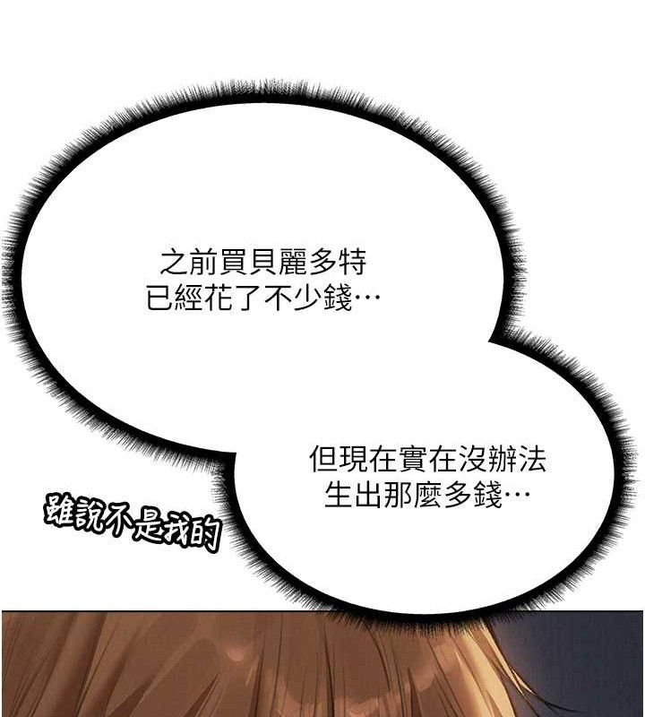 145.jpg