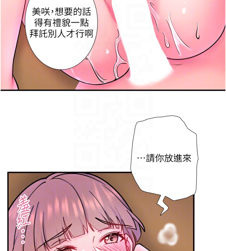 67.jpg