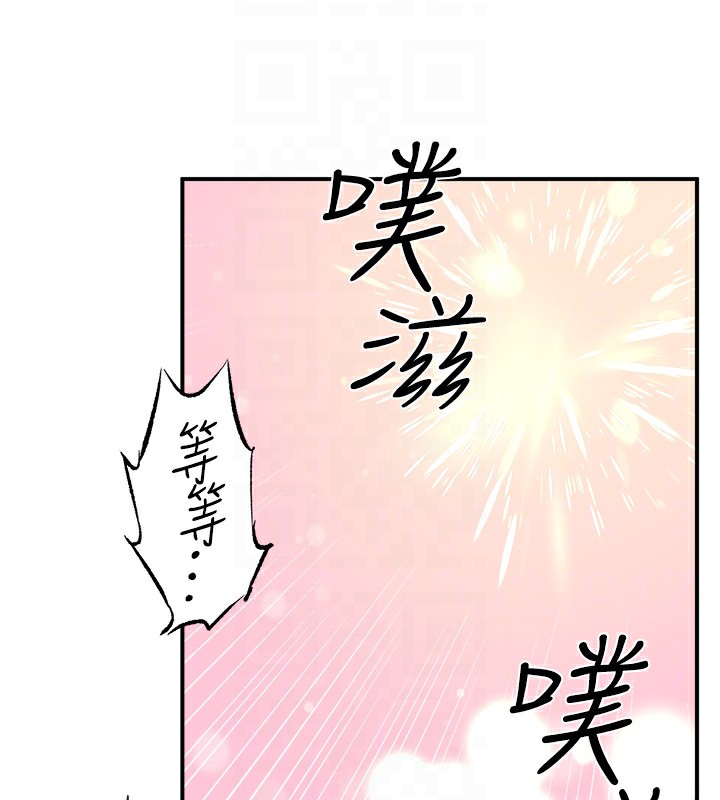86.jpg