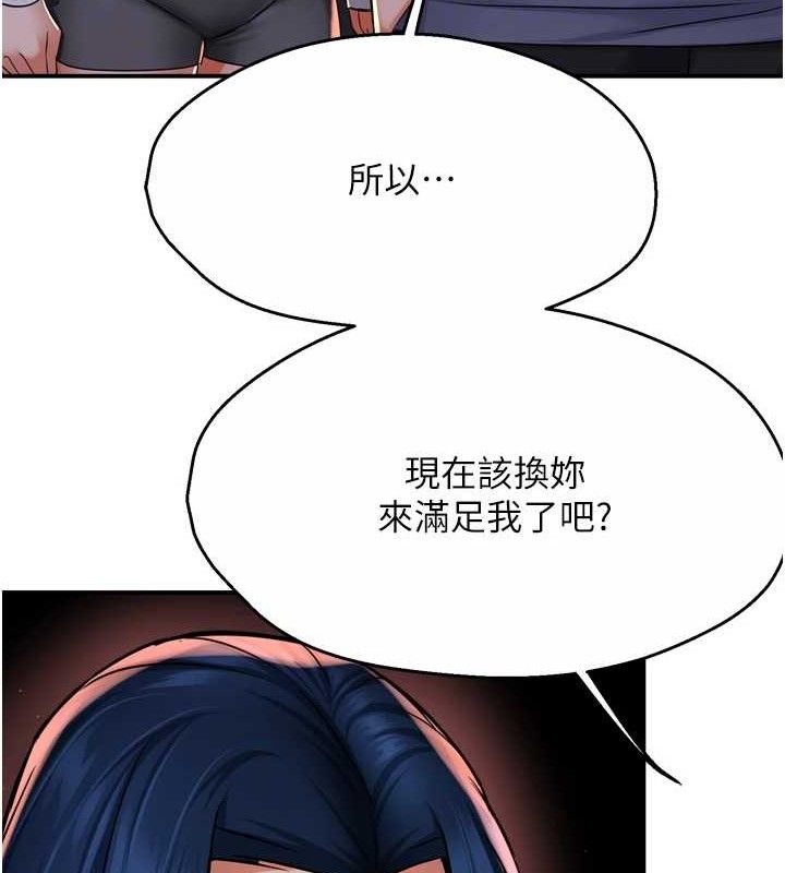 81.jpg
