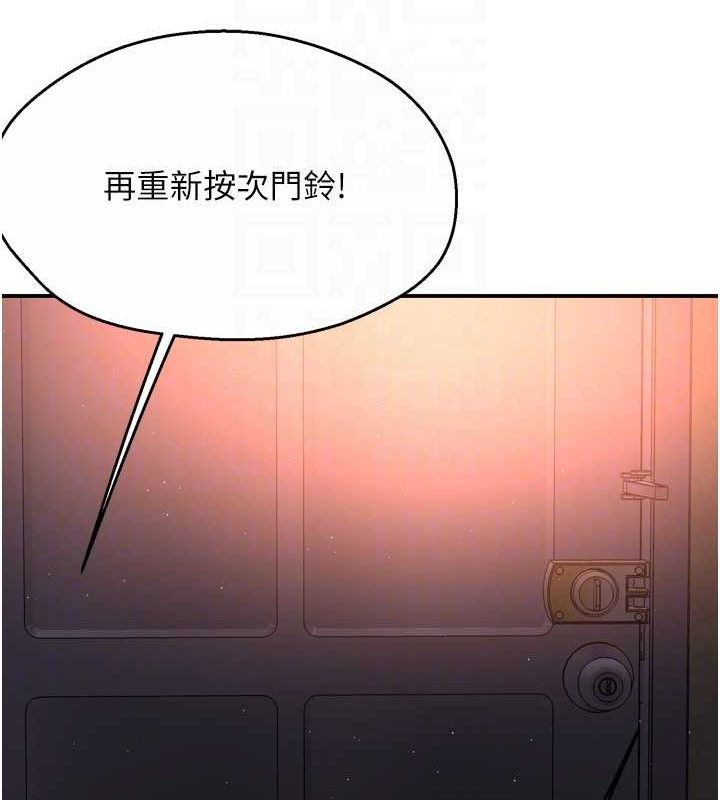 97.jpg