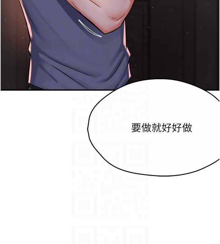 96.jpg