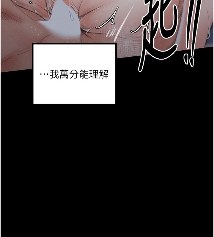 133.jpg