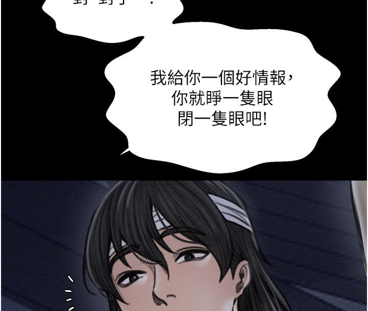 194.jpg