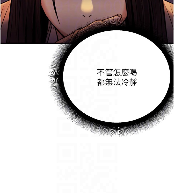 87.jpg