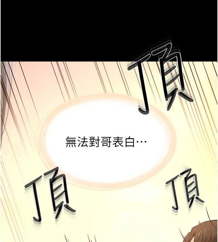 107.jpg