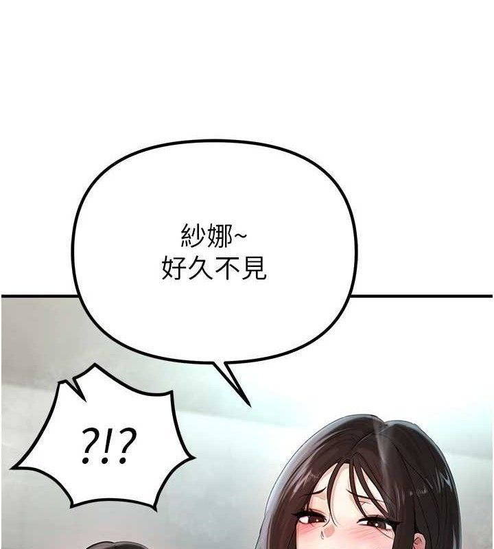 117.jpg