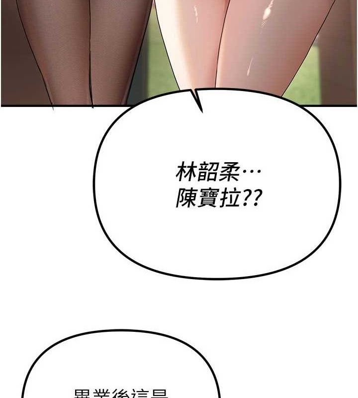 119.jpg