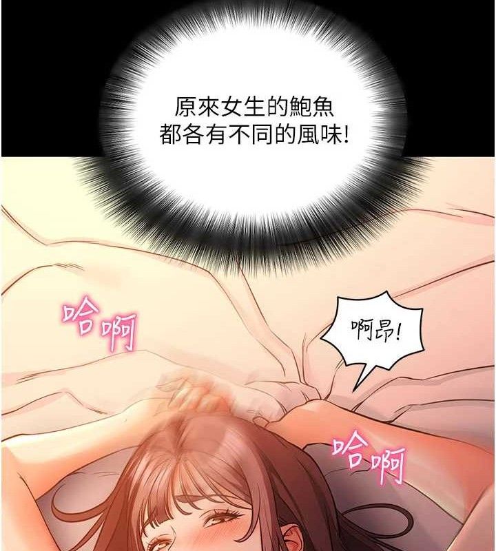 110.jpg