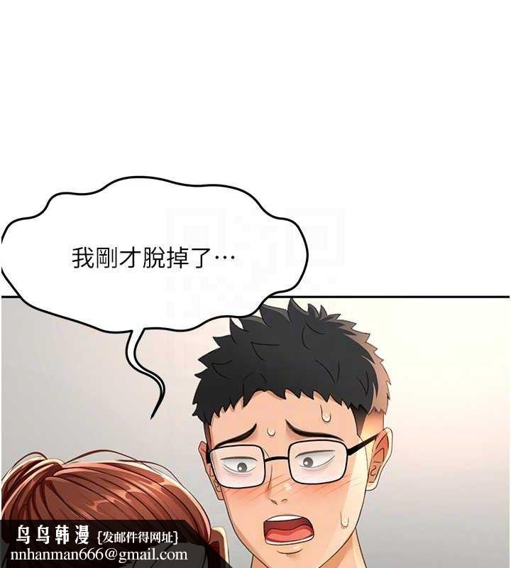 79.jpg