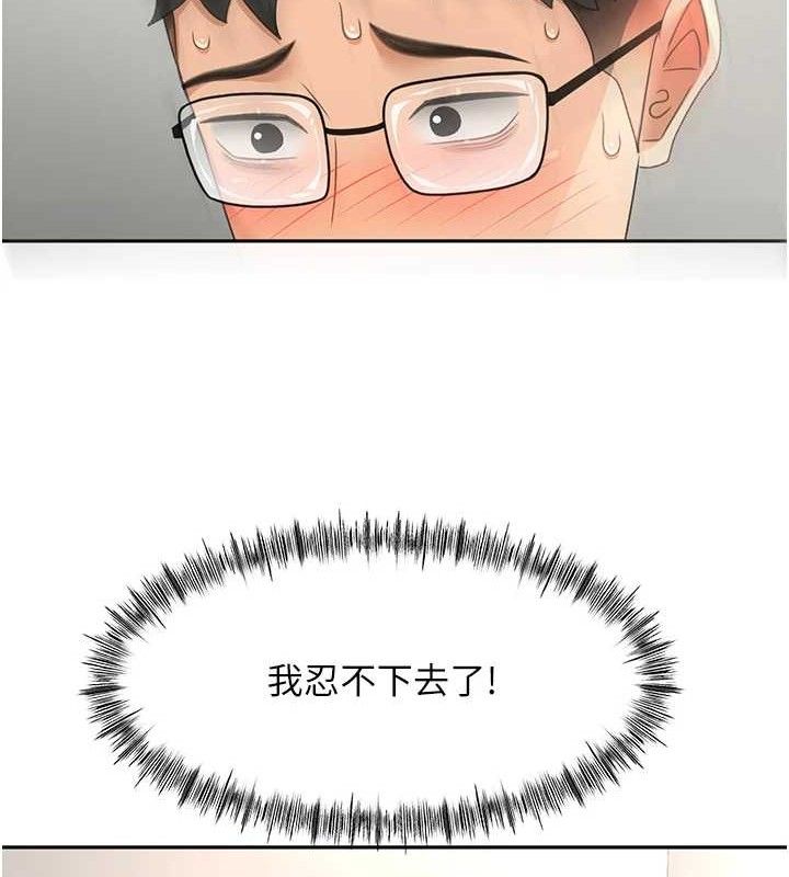 84.jpg