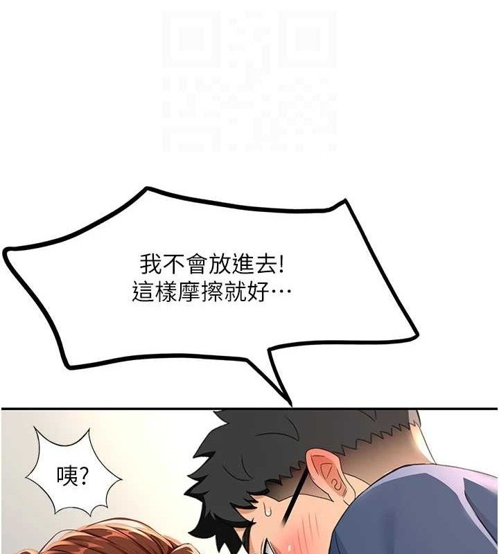 88.jpg