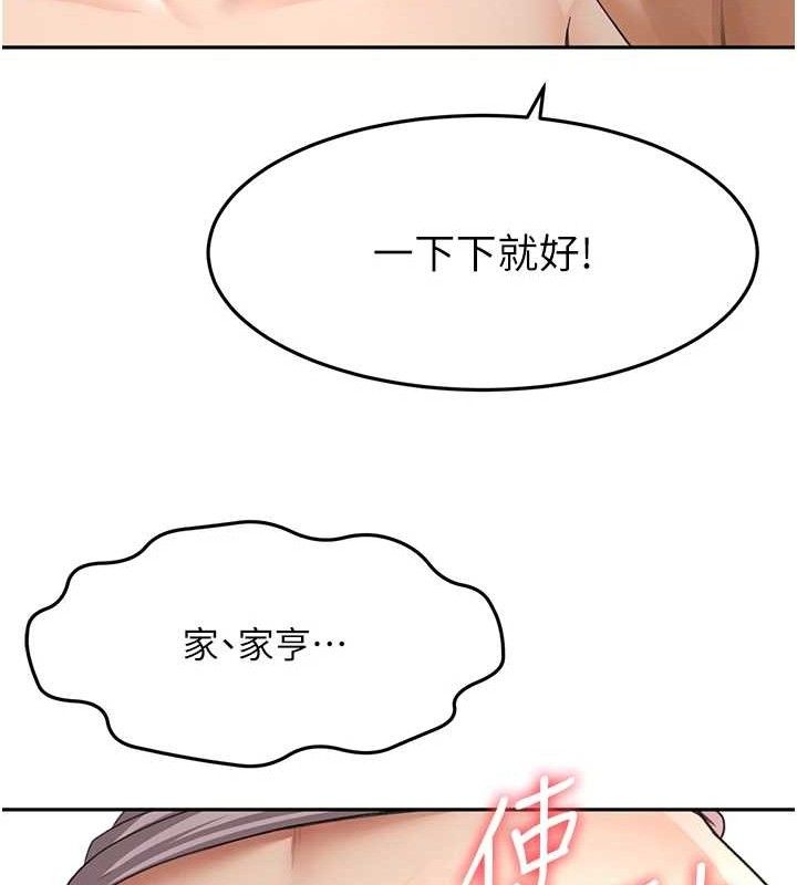 118.jpg