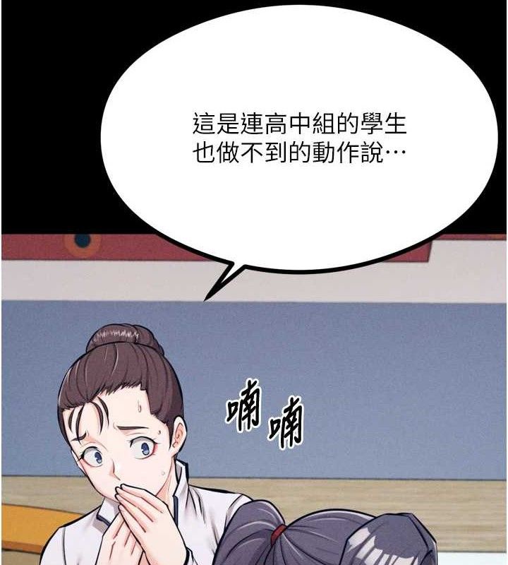 55.jpg