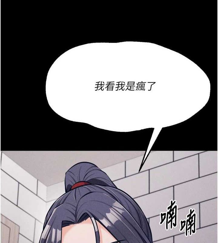 99.jpg