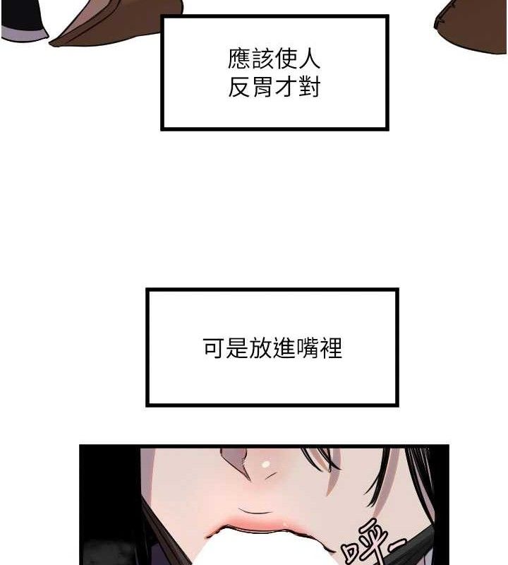 64.jpg