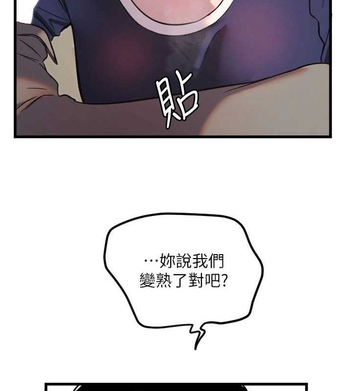 69.jpg