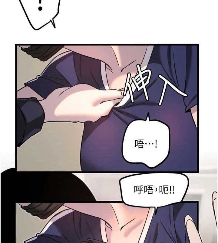 71.jpg