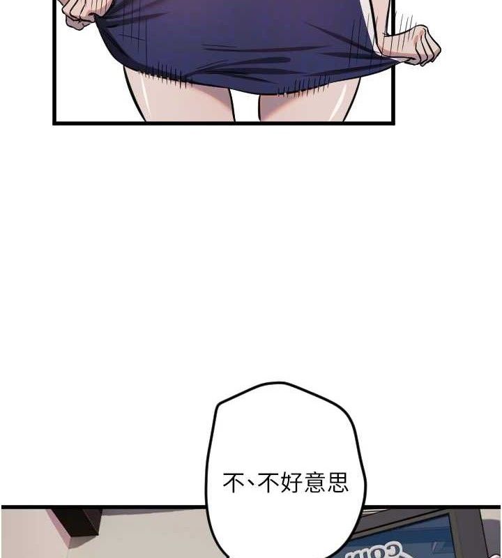 86.jpg