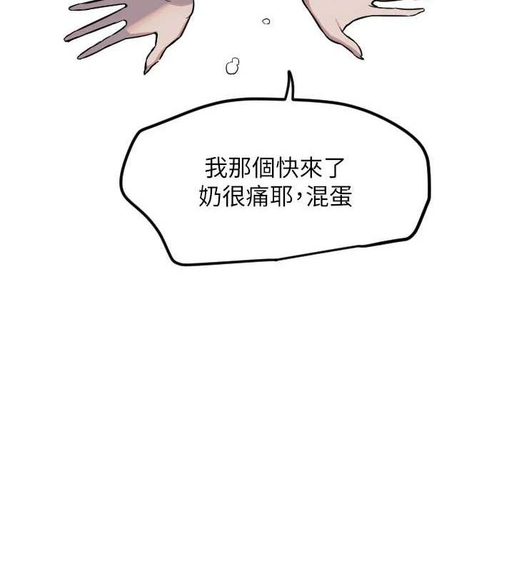 80.jpg