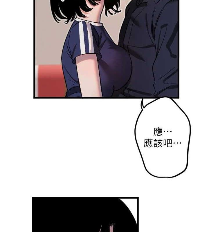 89.jpg