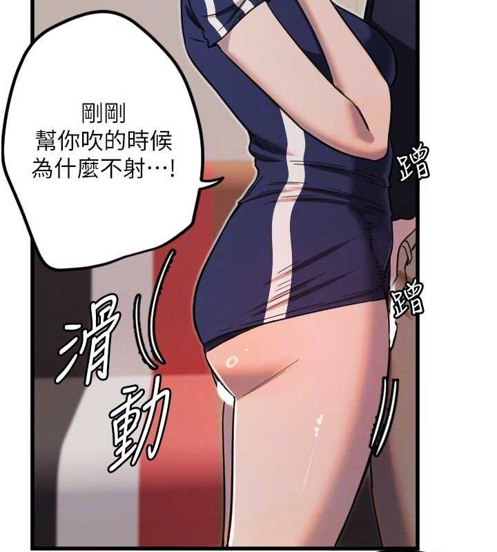 93.jpg