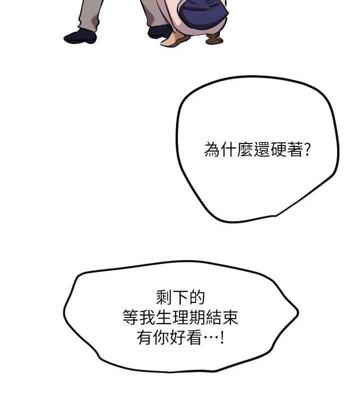 109.jpg