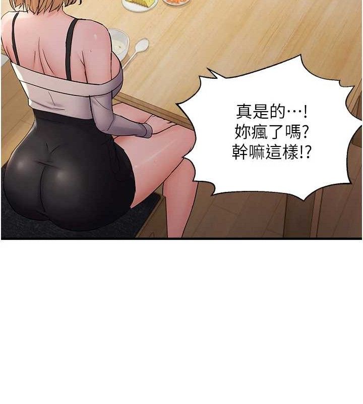 69.jpg