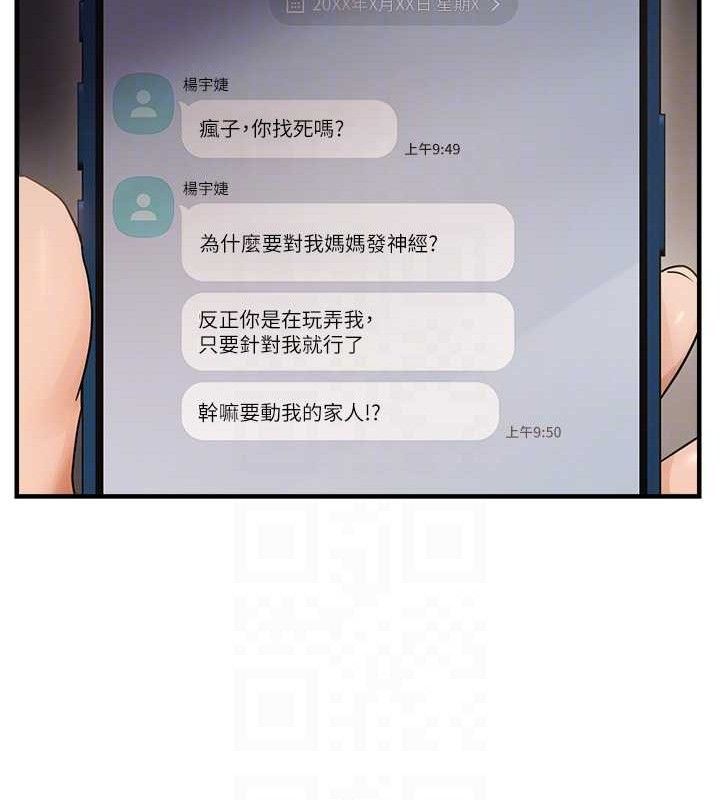92.jpg