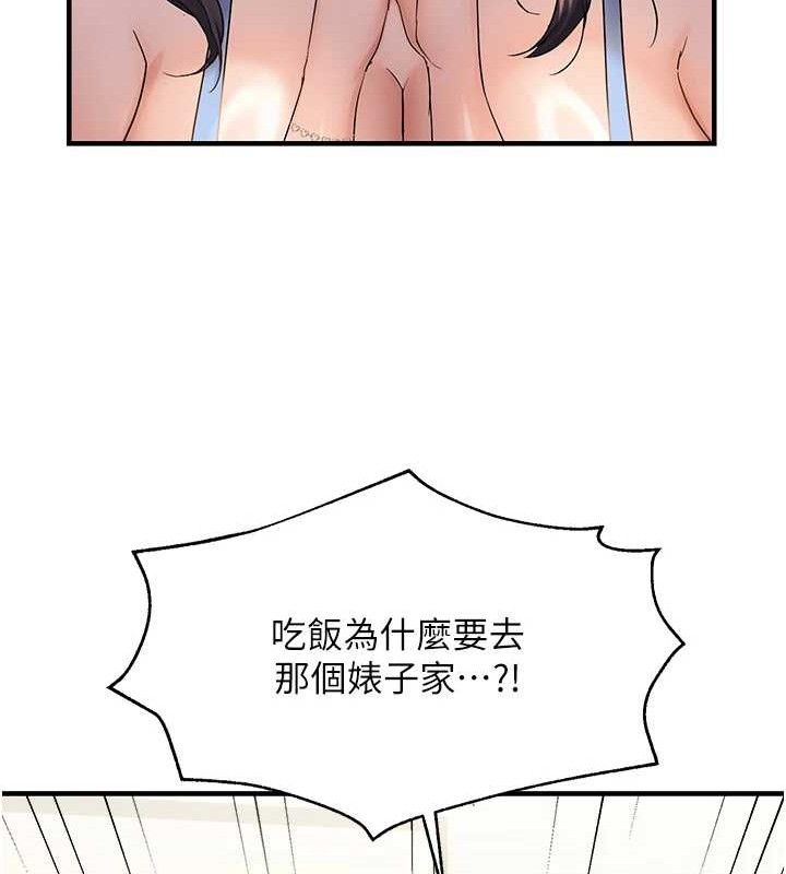 110.jpg